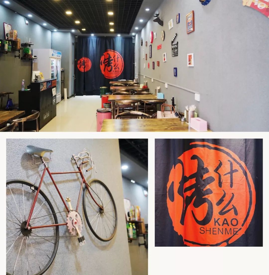 平顶山烤肉隐藏好店,平顶山老字号烧烤店