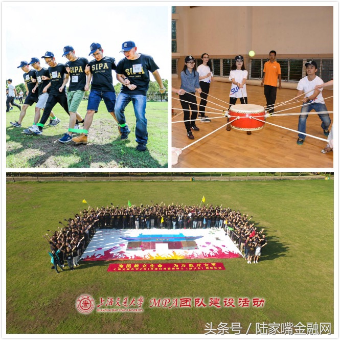 MPA名家讲坛开讲——国务学院15周年院庆系列成果之三：MPA培养