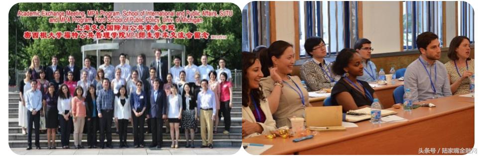 MPA名家讲坛开讲——国务学院15周年院庆系列成果之三：MPA培养