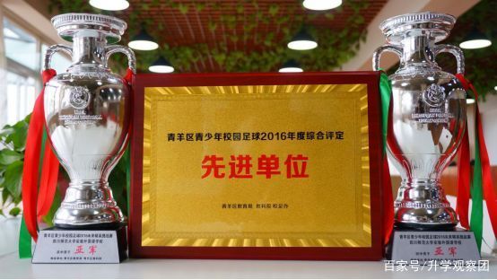 踢球可以上北大吗,踢球能进大学吗