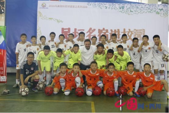 成都梦之队小学免费课程,小学足球梦之队