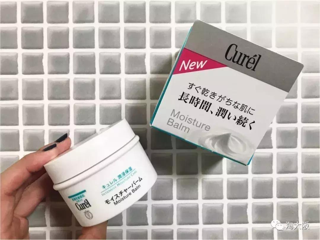 珂润面霜保湿和滋润哪个好用,珂润面霜哪款比较滋润好