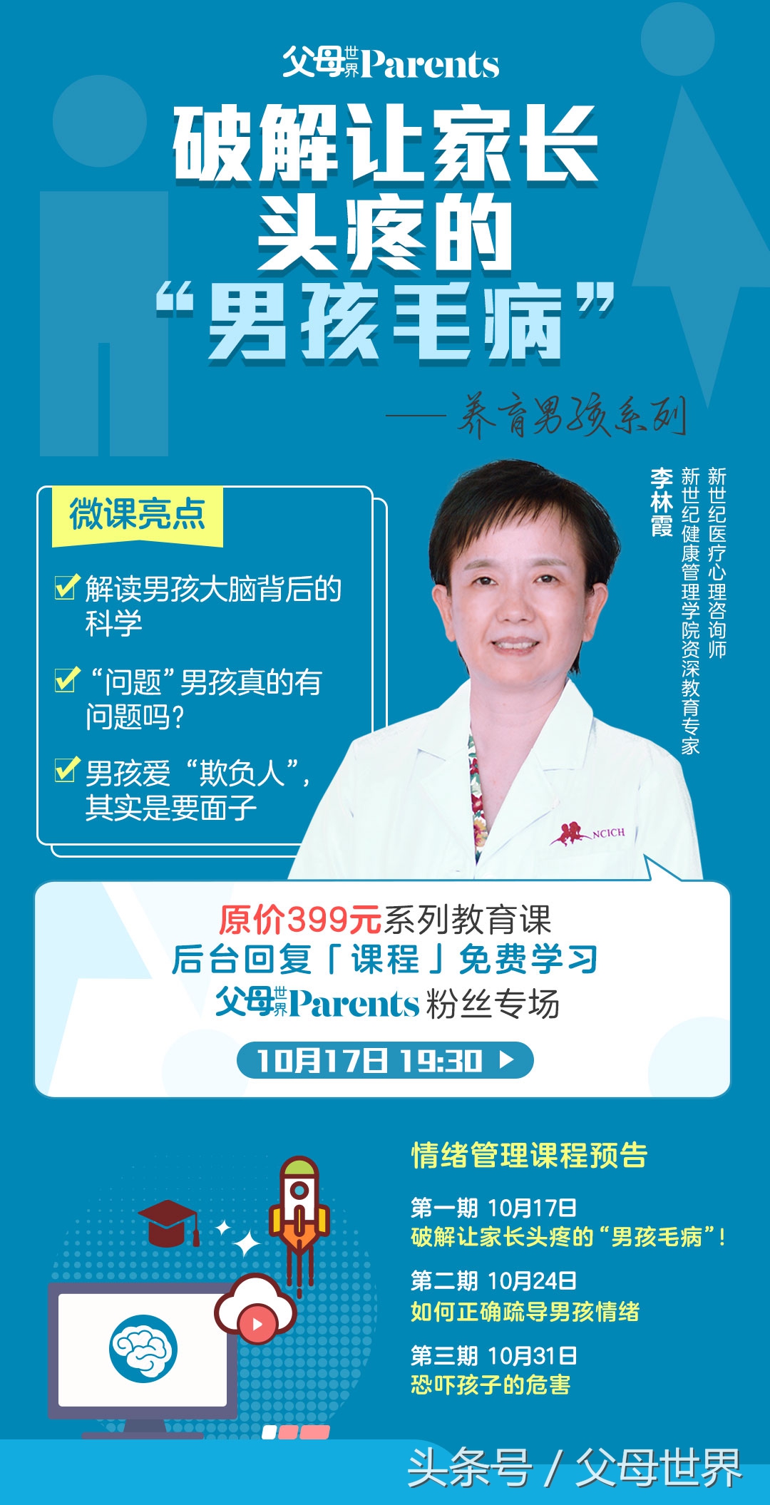 小孩指甲盖长白点什么原因,宝宝指甲发白有倒刺是缺营养吗