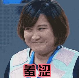 我扒了那个男孩的皮，穿在了身上……