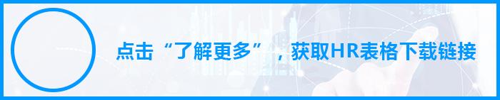 正式员工不服从调岗辞退补偿标准,员工不服从调岗如何合法