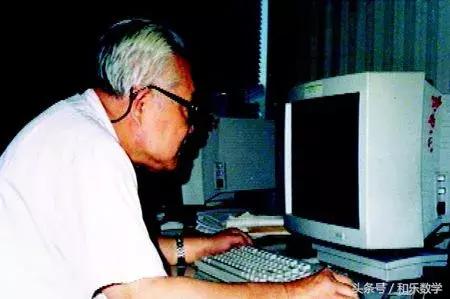 智者乐仁者寿｜重阳节聊老数学家的养生之道