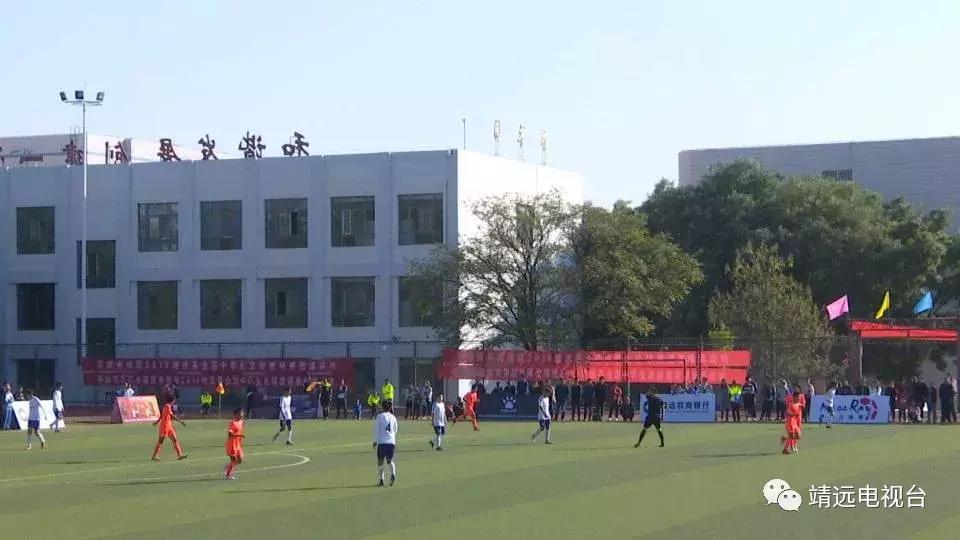 靖远邀请赛,靖远篮球邀请赛