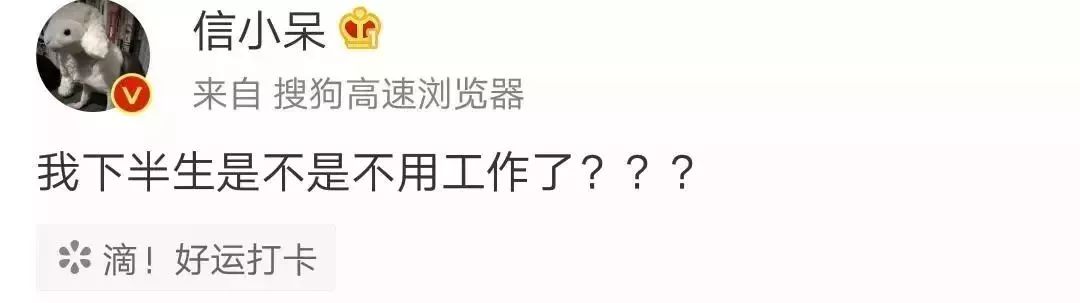 厦门人要小心了！锦鲤*局骗**肆虐，至少50多万人上当！