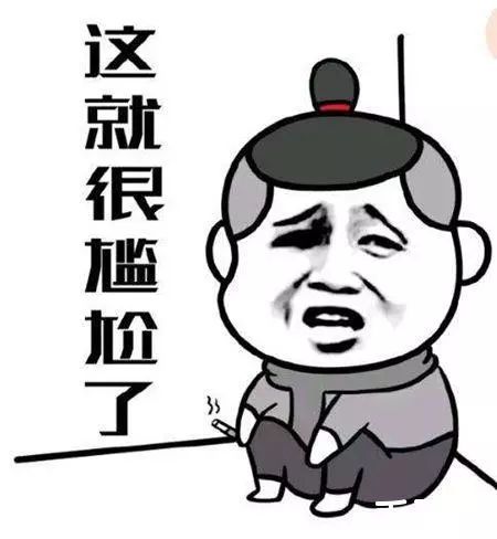厦门人要小心了！锦鲤*局骗**肆虐，至少50多万人上当！