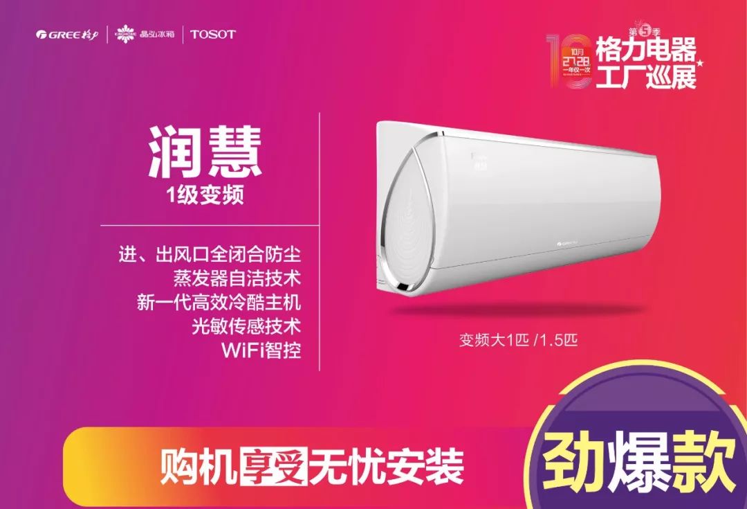 官宣一般什么时候结束,官宣2020最重要的决定