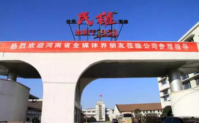 30年长城葡萄酒,长城30年红酒