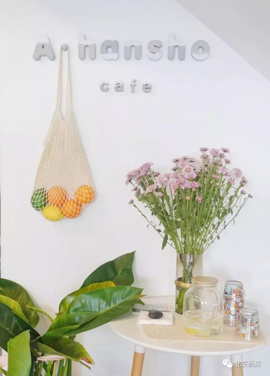 三里屯通盈高空,三里屯高空露台餐吧