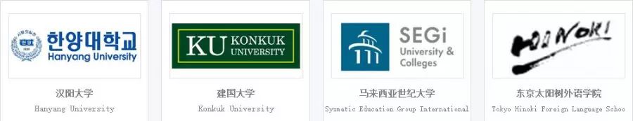 官宣：英国大学又放大招！那么伯明翰到底怎么样？