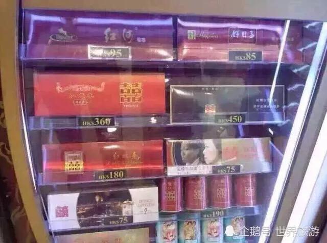 中国游客到日本消费,日本羽田机场免税店香烟价格