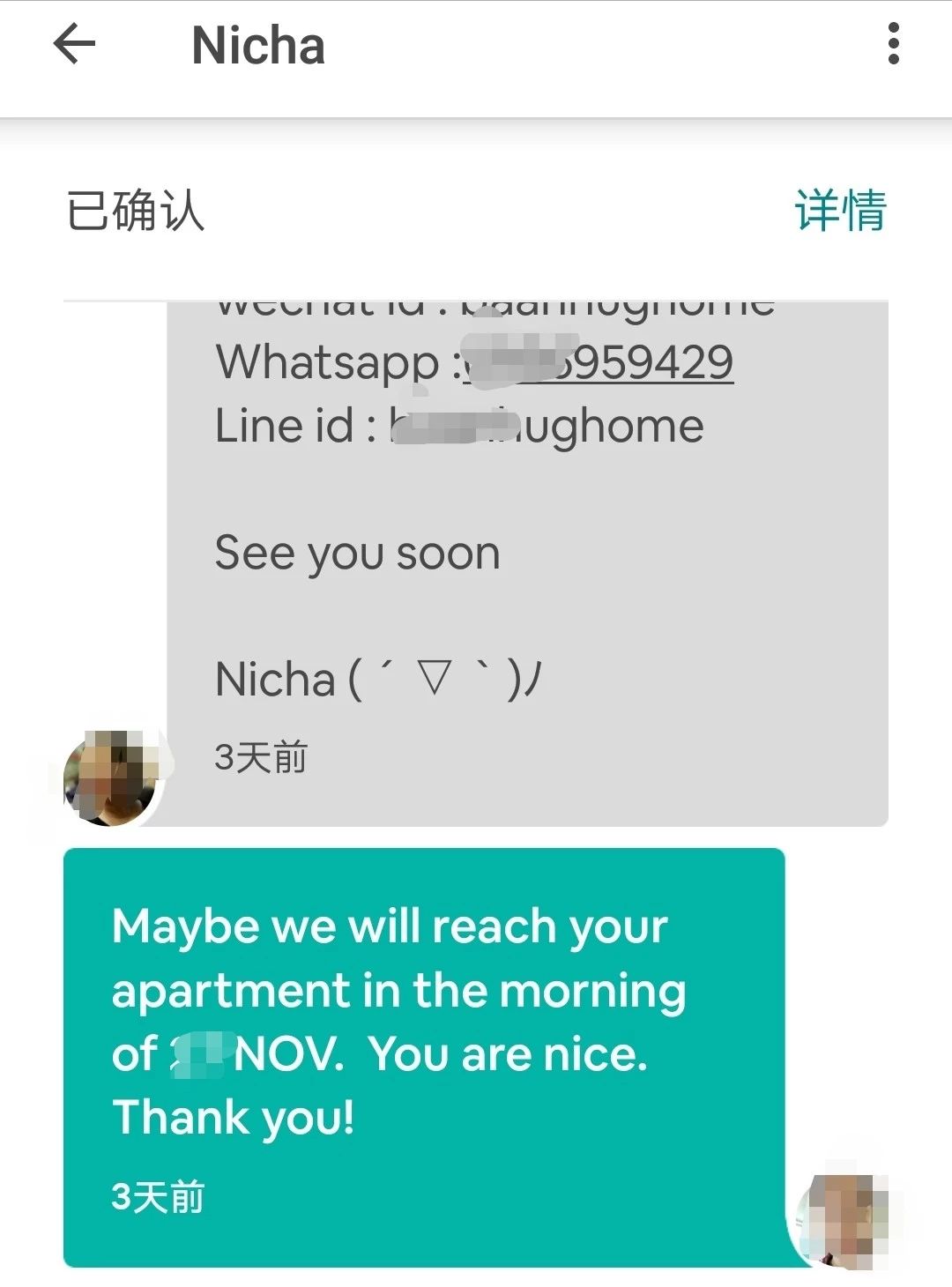 出国自由行详细攻略最新,国外自由行攻略经验