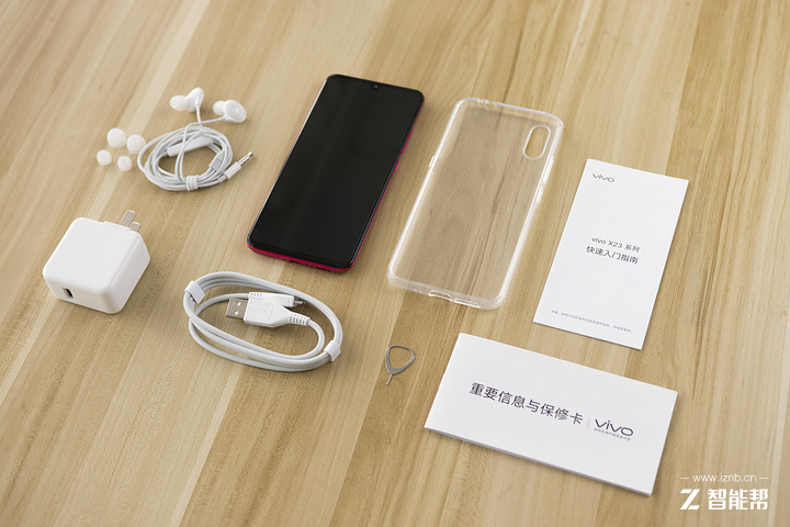 vivox23全面评测,vivox23个人评测别无他意