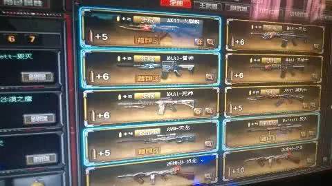 cf只有十年老兵才知道的,cf穿越火线十年前的火线是这样的