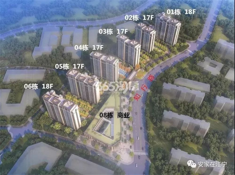 江宁青龙山板块值得买房吗,放风价