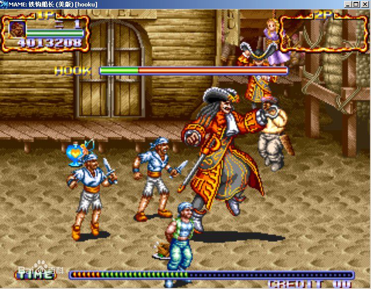 铁钩船长回忆,铁钩船长纪录