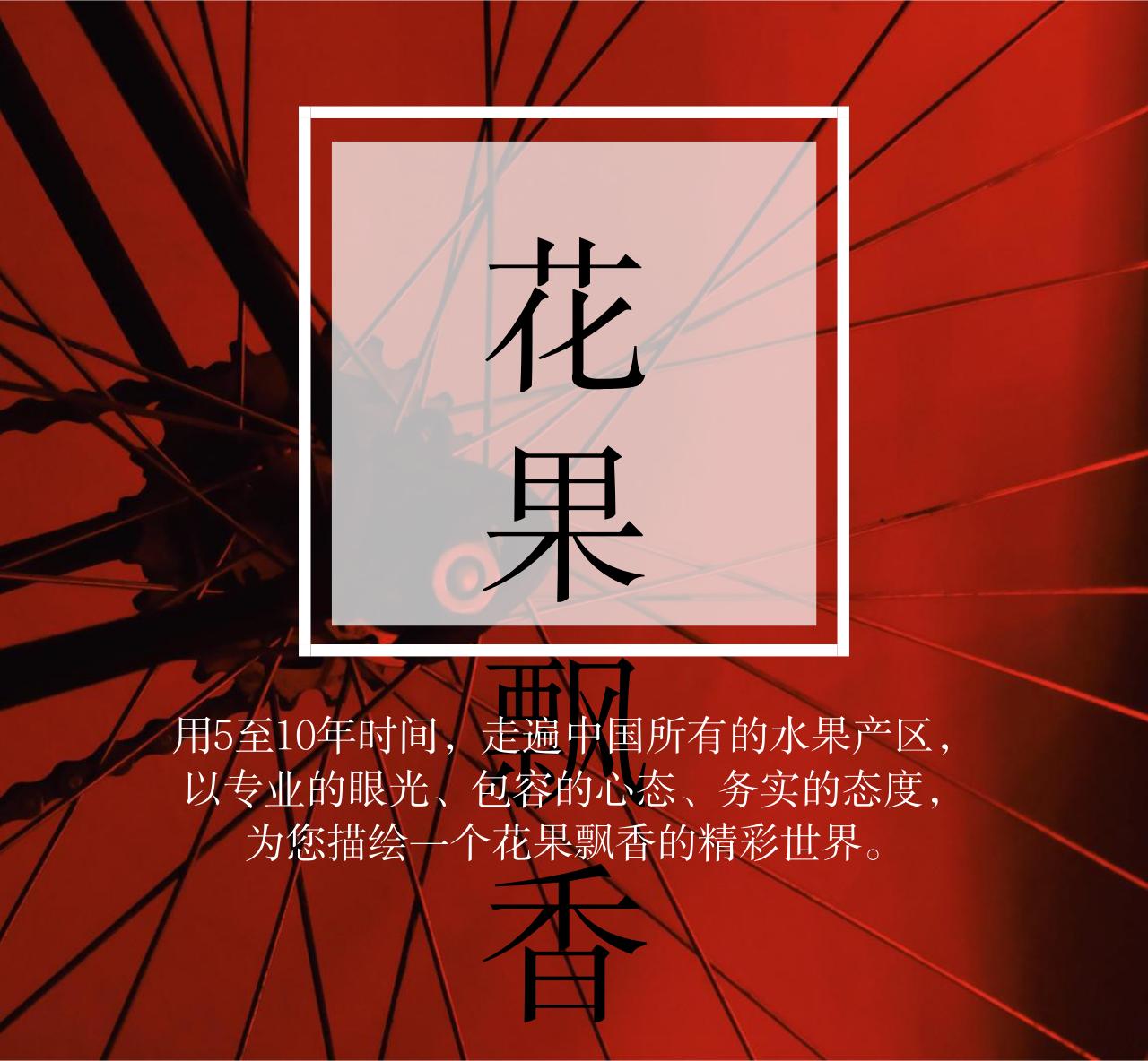 阳光玫瑰价格暴跌什么原因,阳光玫瑰市场价多少钱一公斤