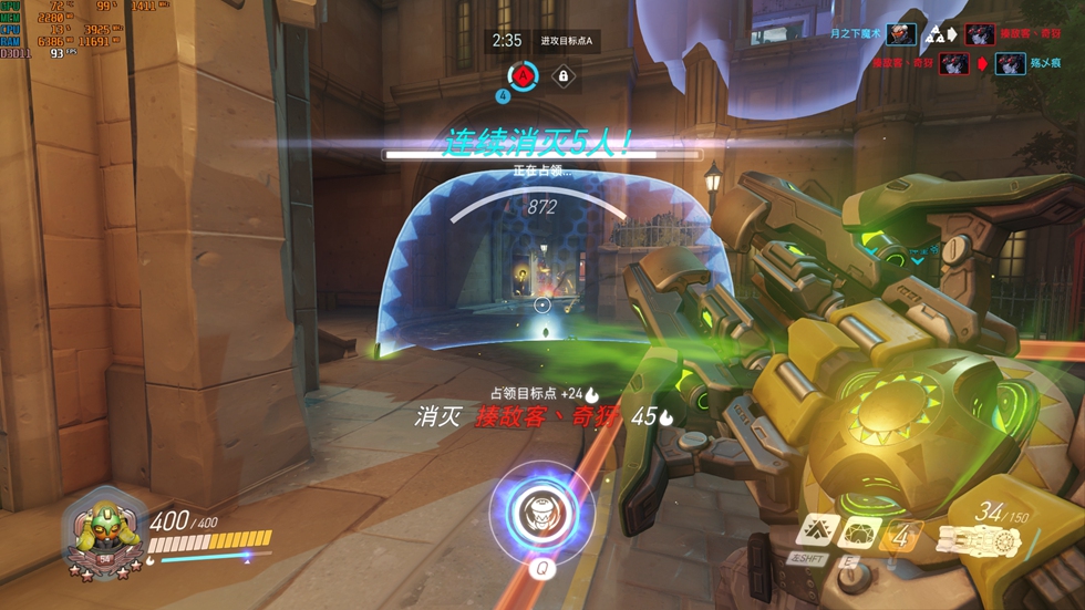 飞利浦328m显示器怎么关,飞利浦显示器245c如何打开