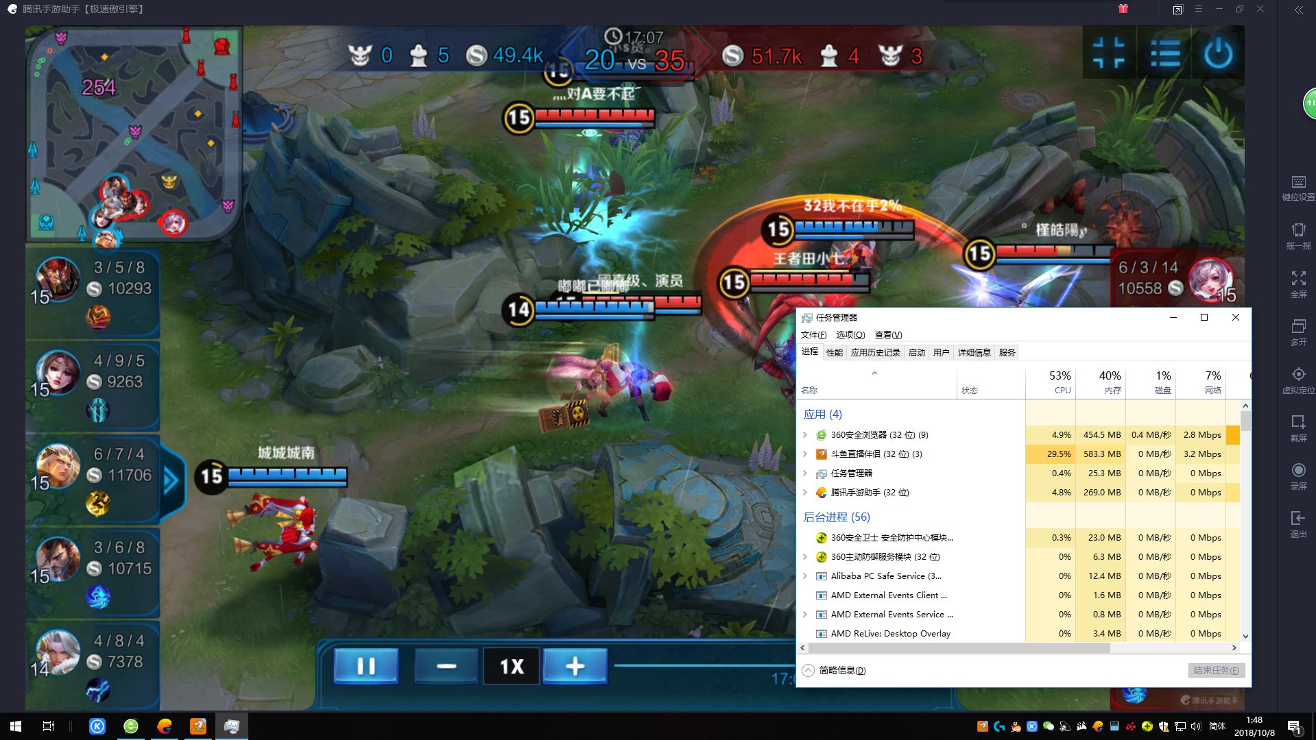 飞利浦328m显示器怎么关,飞利浦显示器245c如何打开