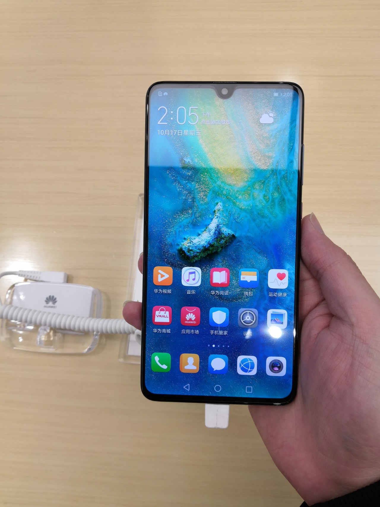 华为mate20和mate20pro,华为mate20系列深度体验下集