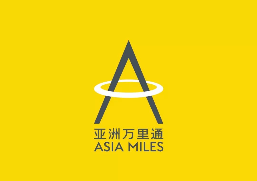 去香港旅游送往返机票,香港购买机票app