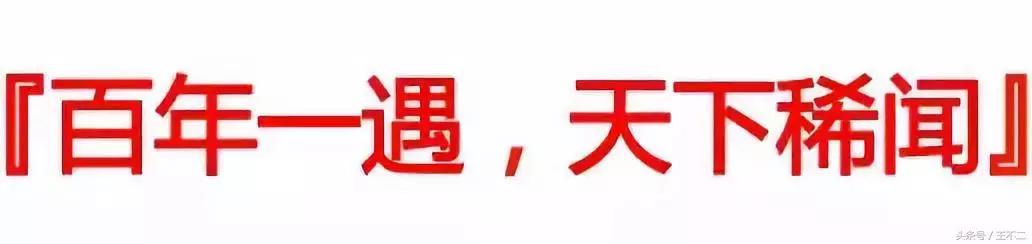 天下百病皆可治，世上相思无药医