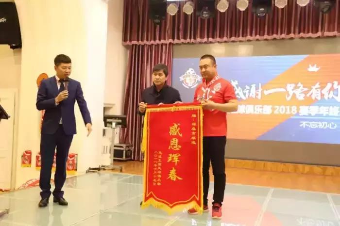 延边北国足球最新消息,2019延边北国足球3-9比赛