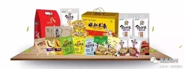 世界各国足球队,世界各国足球队年薪排名