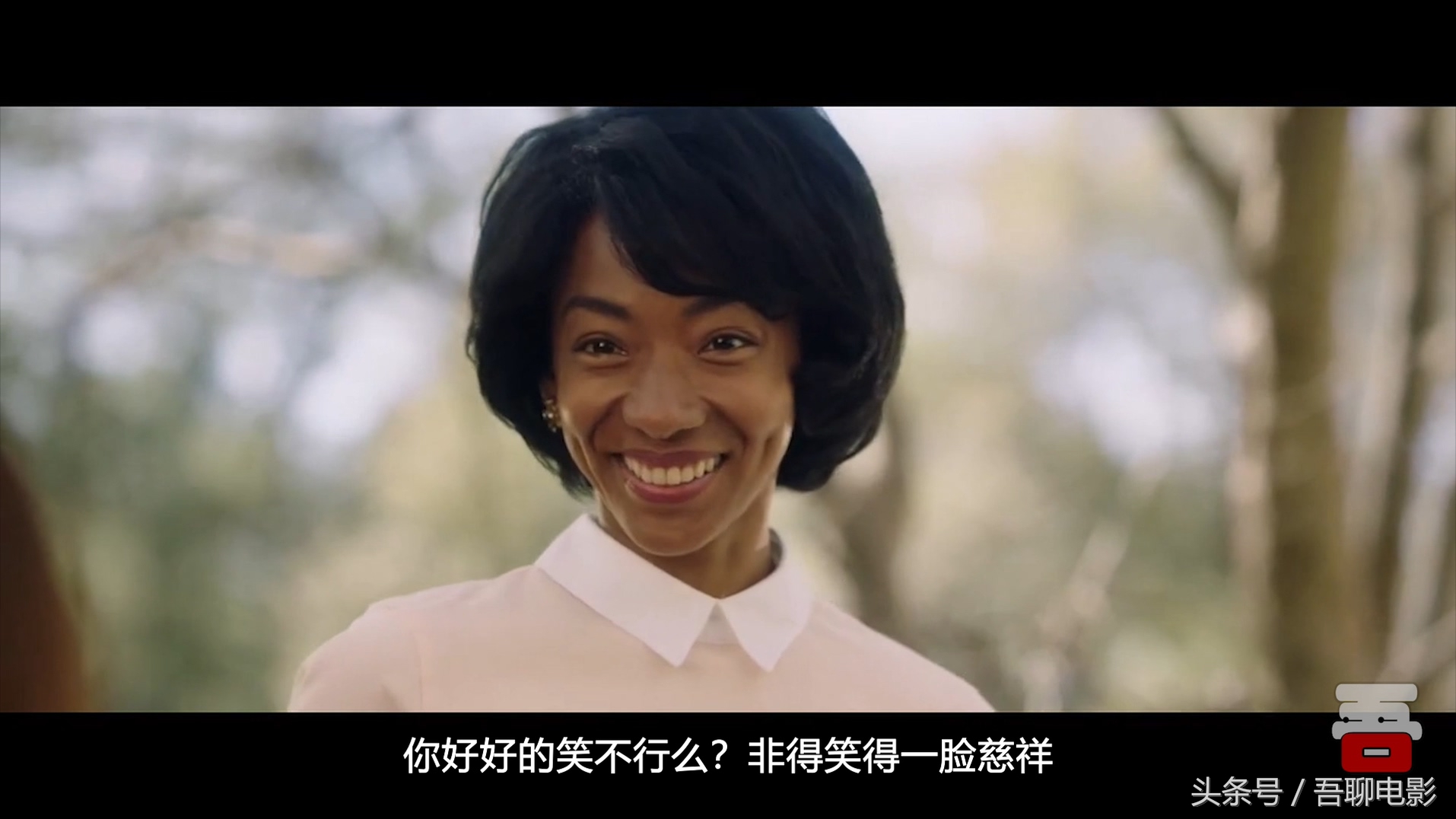 黑人小伙第一次见丈母娘,直接被催眠,差点回不来