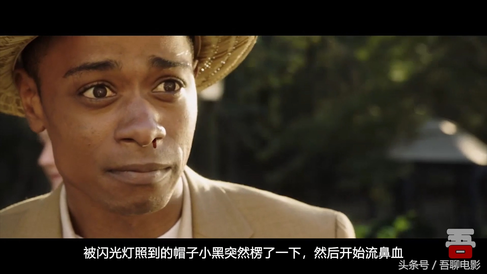 黑人小伙第一次见丈母娘,直接被催眠,差点回不来