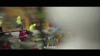 如懿代入感很强,如懿舒适时刻