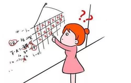 梁晓燕课堂：没来大姨妈，我可能是个假女人？