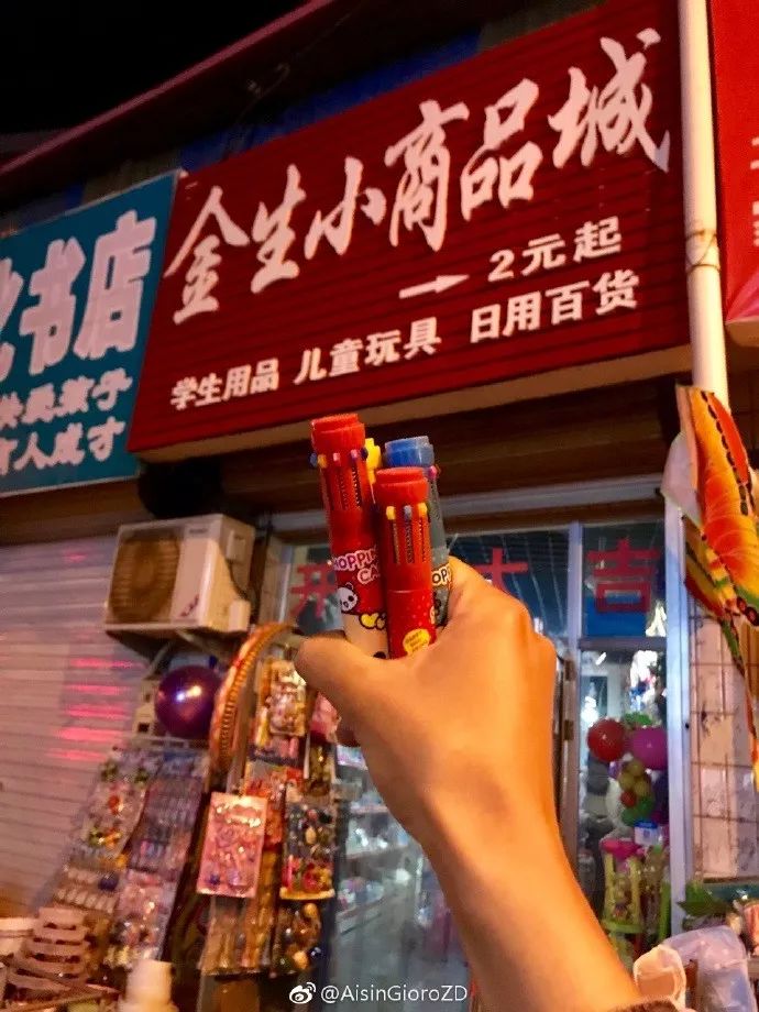 八大圆珠笔,顶级圆珠笔画欣赏