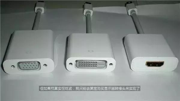 显卡知识普及amd,电脑显卡处理器知识扫盲