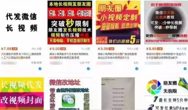 揭露海外代购造假内幕,内幕大揭秘代购