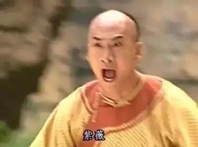 “愛人”是小三儿？答应我，有些日语汉字词即使认识也不要乱用……