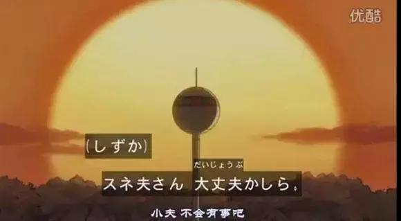 “愛人”是小三儿？答应我，有些日语汉字词即使认识也不要乱用……