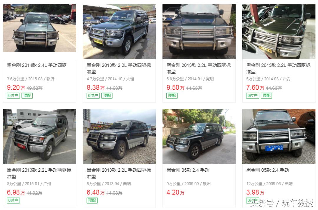 不到两万块钱最耐造的suv,不是一般的suv