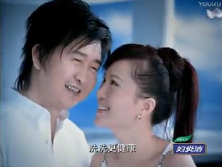 妇炎洁背后的营销鬼才