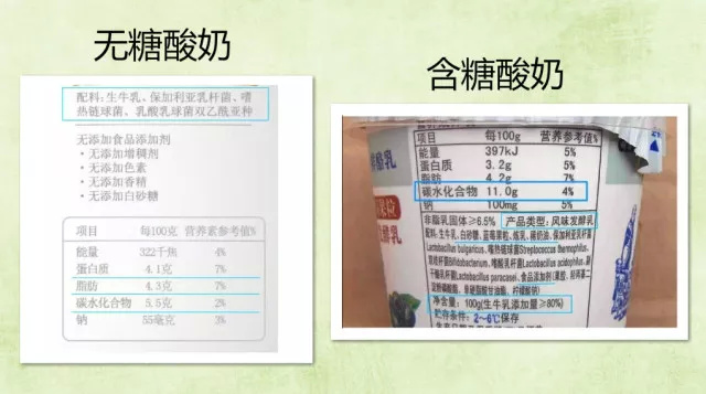 五色浅食代餐粉真的能减肥吗,代餐粉可以减肥吗真实测评