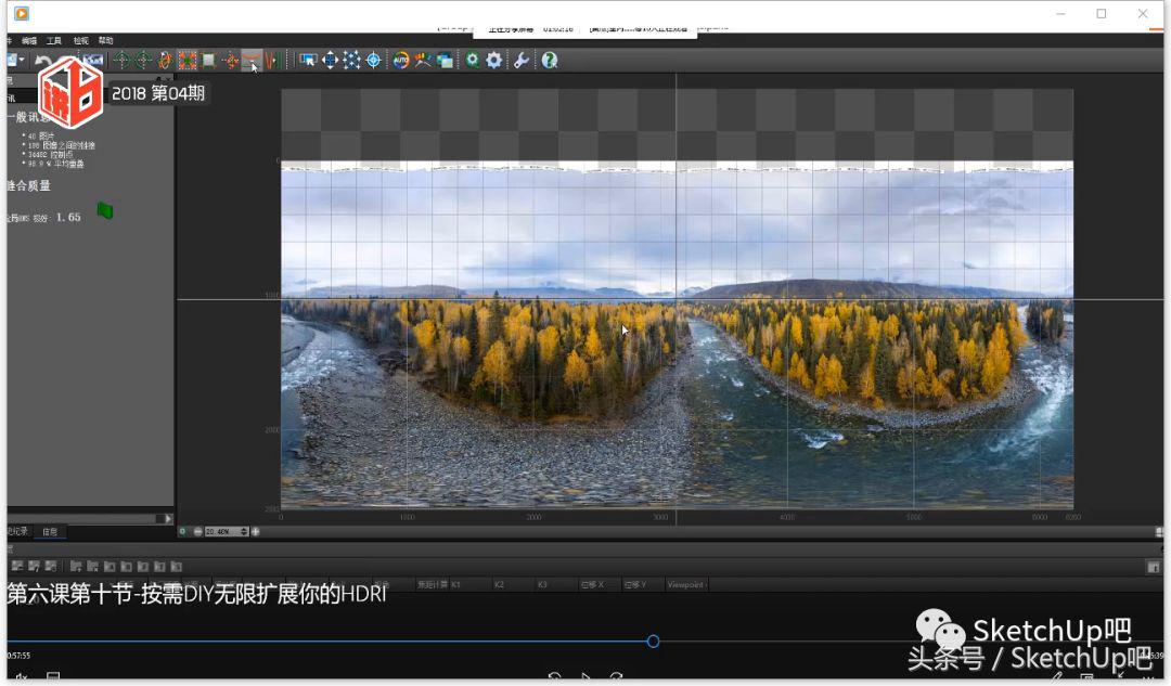 草图大师enscape渲染入门教程视频,enscape渲染入门教程3.4