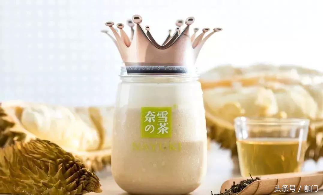 奶茶包材升级战打响：一个小改变，多卖5块钱？