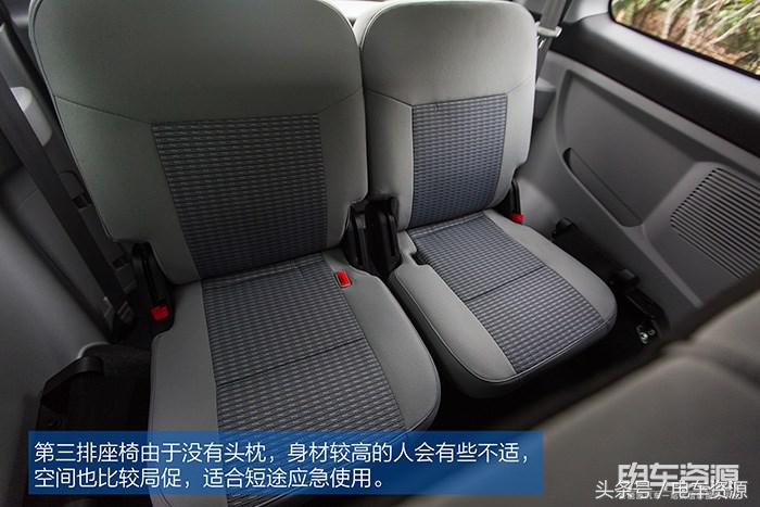 帅客EV试驾,东风帅客ev评测