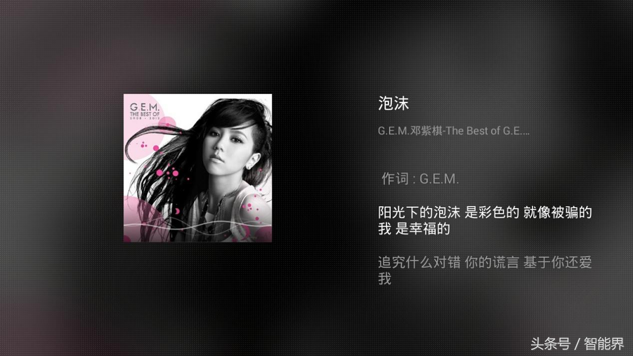 AI投,ai投屏录播