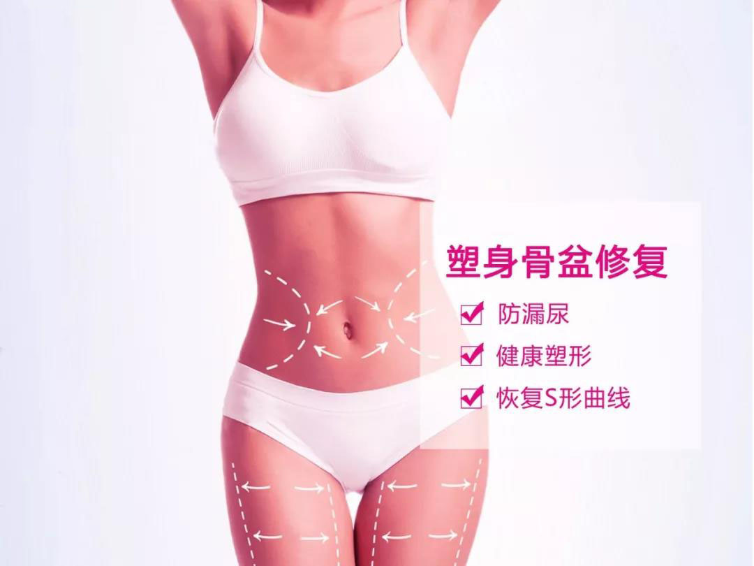 美容院做产后修复操作手法,美容院产后恢复有什么项目