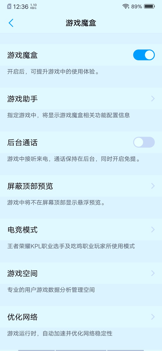 vivo闈炲嚒,vivox23闈炲嚒鎽勫奖