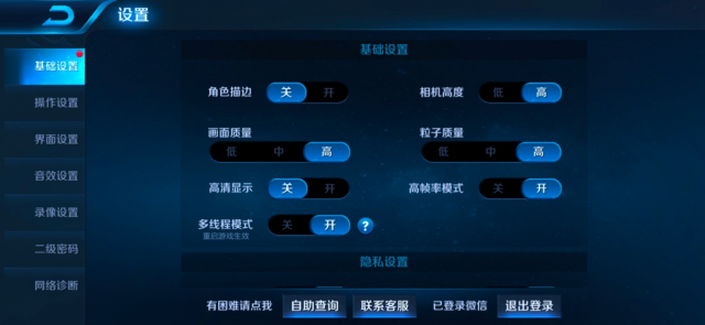 vivo闈炲嚒,vivox23闈炲嚒鎽勫奖